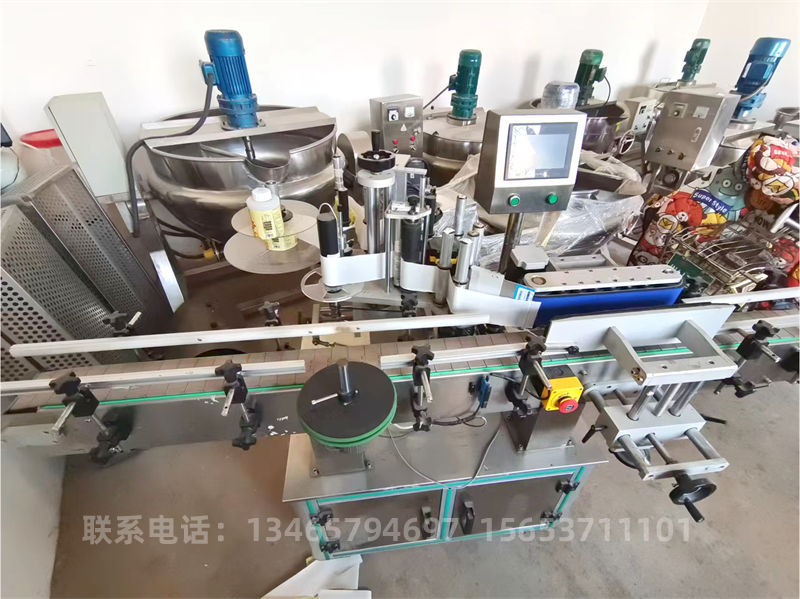 全自動單面貼標機1..jpg